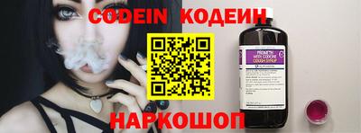наркотики Гусь-Хрустальный