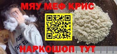 гашик Гусиноозёрск