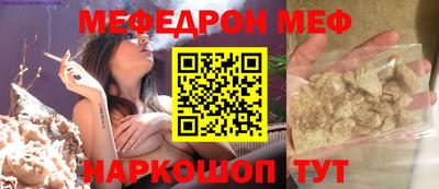гашик Гусиноозёрск