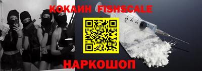гашик Гусиноозёрск