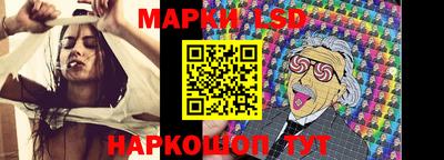 мефедрон Гусев