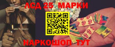мефедрон Гусев