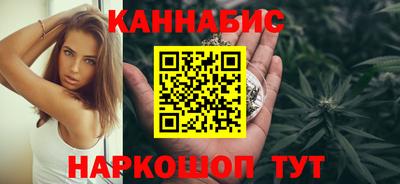 наркотики Гусь-Хрустальный