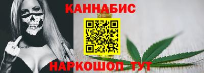 наркотики Гусь-Хрустальный