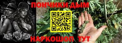 гашик Гусиноозёрск