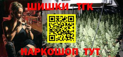 гашик Гусиноозёрск
