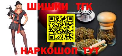 мефедрон Гусев