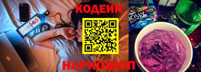 гашик Гусиноозёрск