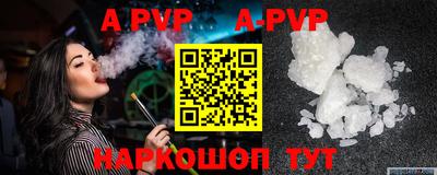 гашик Гусиноозёрск