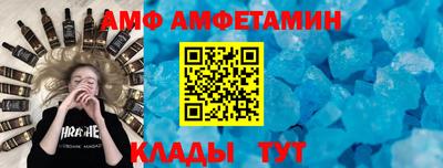 гашик Гусиноозёрск