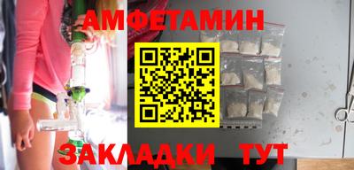наркотики Гусь-Хрустальный