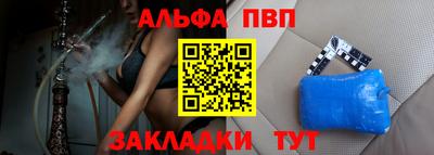 наркотики Гусь-Хрустальный