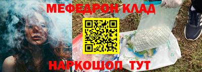 наркотики Гусь-Хрустальный